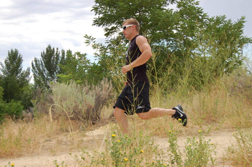 Trail Running/Walking — demonstration image 2
